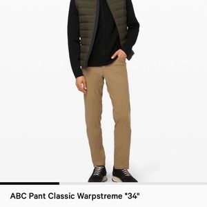 Lululemon ABC Pant - Classic